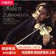 中图音像】David Garrett/Timeless大卫葛瑞特 小提琴CD唱片 碟片