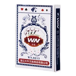 
Full box of 100 pairs of playing cards genuine flagship store wholesale price thickened factory direct sales chess and card room special durable paper