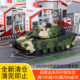 1:64拓意ZTQ15式轻型军事坦克重装甲合金仿真战车模型收藏摆件