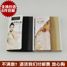 Подлинная Na Jiaoting F15 - 5 10D Модный бит хрустальный супер - альбом короткие чулки (1 пачка 5 пар по цене)