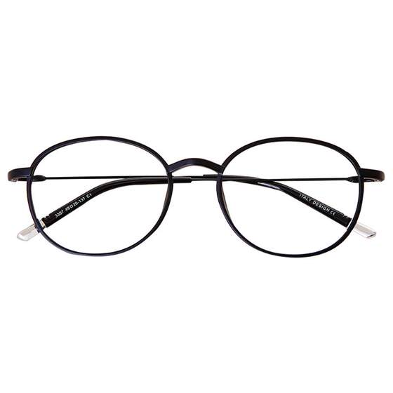 Black myopia glasses box female small frame glasses frame small face super light retro glasses male myopor
