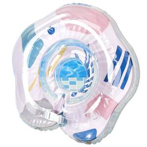 Keyo Baby Swimming Circle Newborn Circle Baby Children's Swimming Ring 0 -year -old newborn neck ring swimming ring