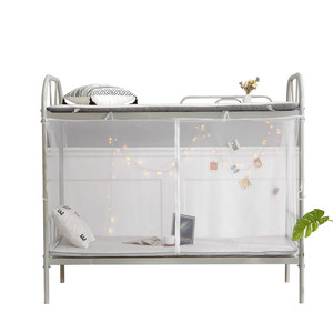 Student dormitory zipper tiles of mosquito nets 0.9m up and down bedroom 1M single double bed 1.2 home 1.5 meters