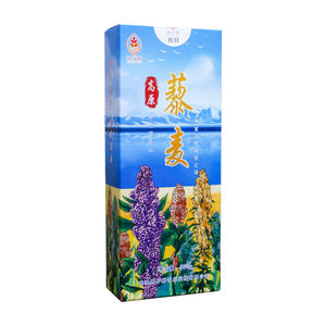 Plateau white quinoa three-color quinoa rice 500g whole grain whole grain rice meal replacement vacuum packaging farm-made