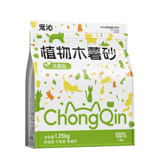 
[1.25kg*4 pack] Chongqin pure cassava cat litter, suitable for sensitive cats, deodorizing and dust-free plant cat litter