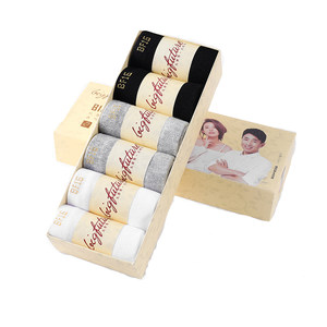 Great World Big Age Grand Anti -Mock Genuine official flagship store men and women autumn and winter, sweat, sweat absorption long socks, sock socks
