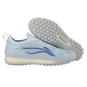 Feng Rui Li Ning football shoes MG short nail male adult TF crushed racecaper non -slip and breathable professional training shoes