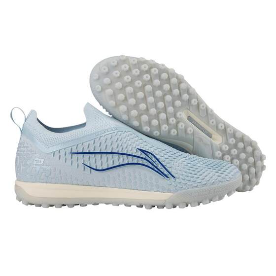 Feng Rui Li Ning football shoes MG short nail male adult TF crushed racecaper non -slip and breathable professional training shoes