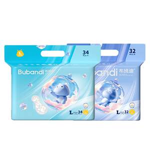 
Bubandigo small bubble baby diapers official flagship store for men and women's baby diapers