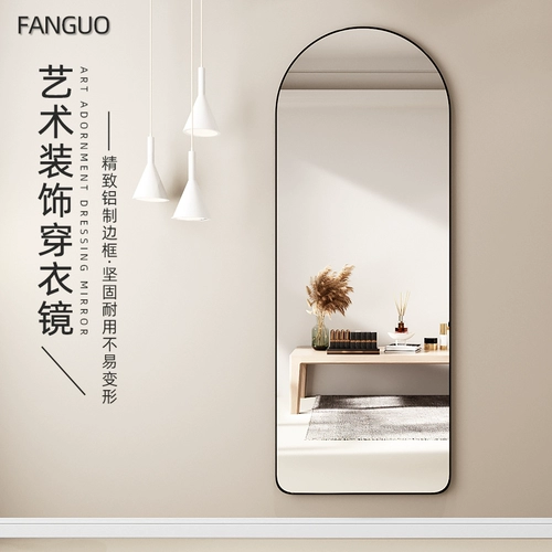 Висящее настенное зеркало домашняя наклейка на стенах висят цельное зеркало для макияжа
