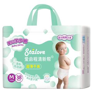 
Fresh Bang ultra-thin breathable pull-up pants classic boxed NB-6XL large size baby diapers Aiqi Cheng diapers