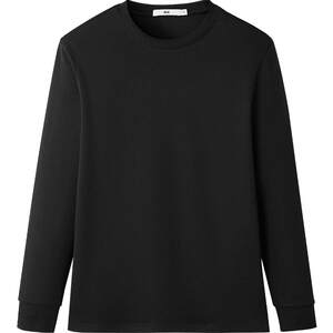 
HLA/Heilan House round neck long-sleeved T-shirt for men in spring and summer, slightly elastic, simple, crisp and stylish long T-shirt for men