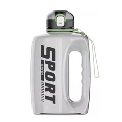 Large capacity fitness ton bucket straw space cup Fuguang