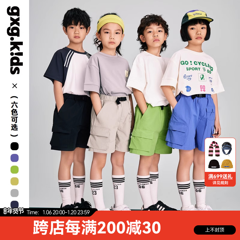 [6ɫѡ]gxgkidsͯװͯ̿24¿Ůͯ⹤װֿ̿ ɫT 160cmʵ385Ԫ,ۺ77/