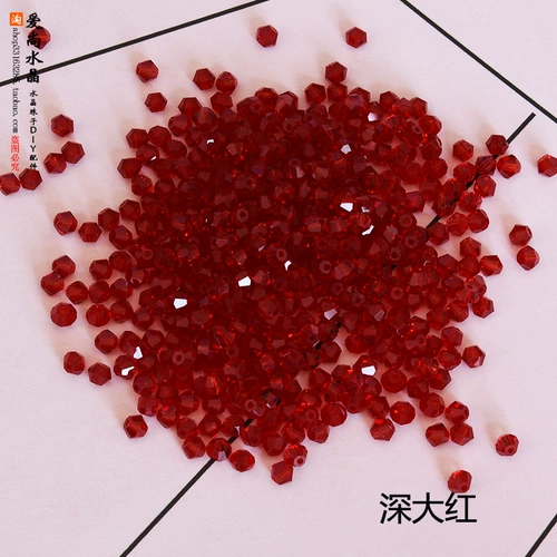 Бусины, аксессуар для волос, китайская шпилька, 4mm, DIY