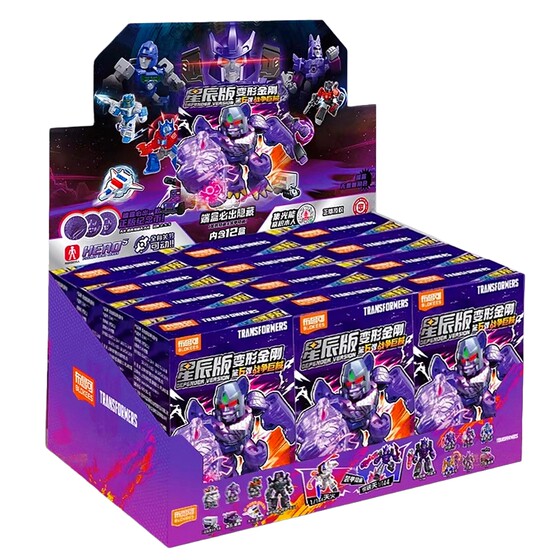 
Brooke Building Blocks Transformers Star Edition 6th Edition Sixth Generation Five 4 Brooke Toy Blind Box Boy Building Block Man
