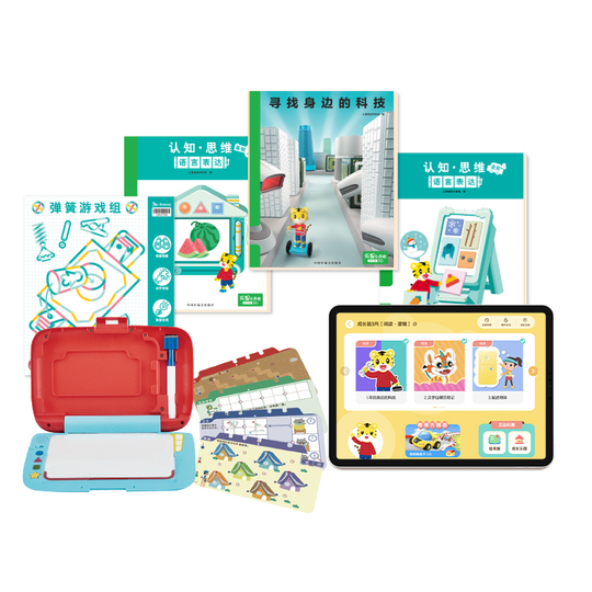 Qiaohu Happy Edition Early Education Toy Set Story Sharing for - Main Image