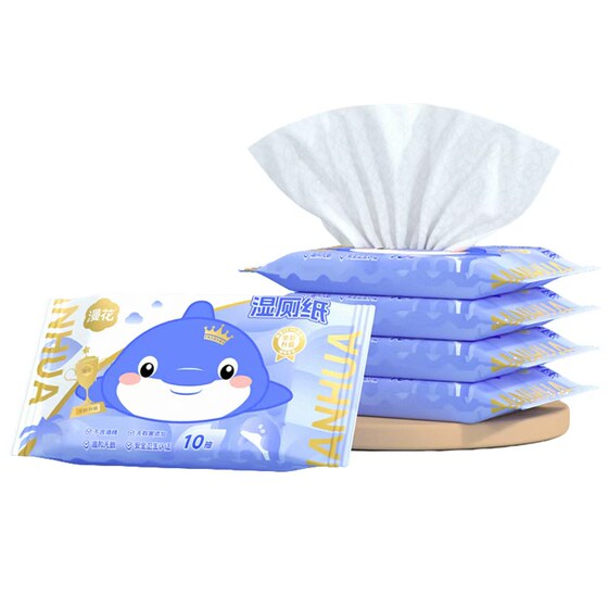 Manhua 10 Packs of Wet Toilet Paper, Family Affordable Pack, Toilet Cleaning Wipes, Private Parts Wipe, Ladies, Pregnant Women, Special B