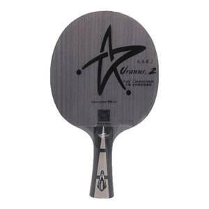 Galaxy U2 Table Tennis Racquet Bottom Plate Uranus U2 Fast Attack Circle Seven Layer Pure Wood Horizontal Racquet Direct Racquet Professional Racquet