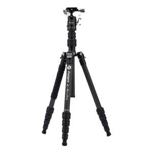 
Futubao tripod carbon fiber portable photography and video hydraulic spherical gimbal professional micro SLR camera bracket X4CS suitable for Nikon z30Z5 Fuji XS10 Canon M50 Sony A7M4
