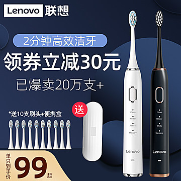 【21-04-19】福利,淘宝天猫特价商品汇总-GIF66lu福利