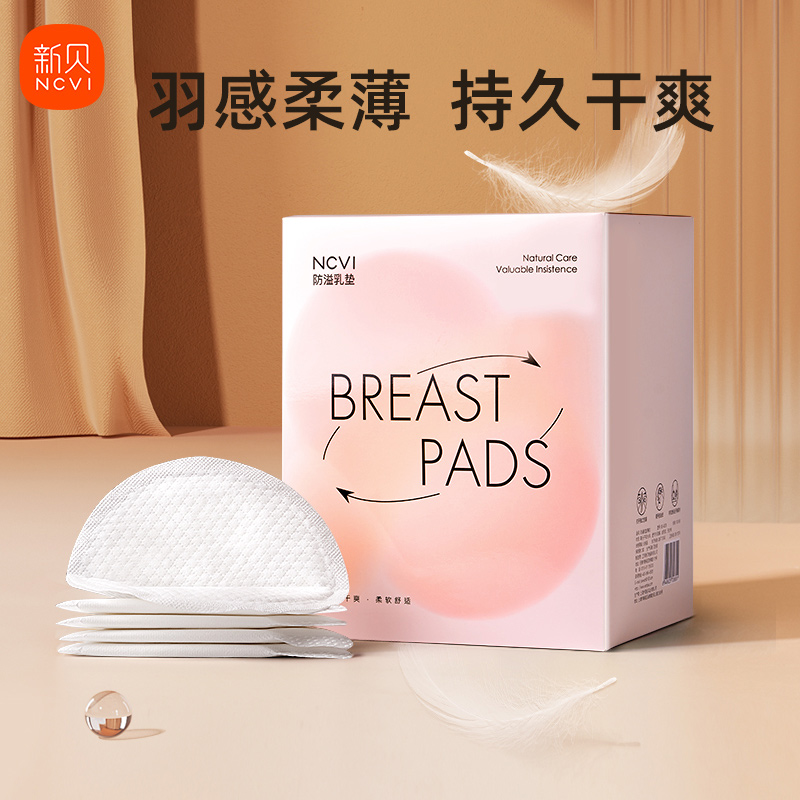 ±һ污©100Ƭ 8.62Ԫ