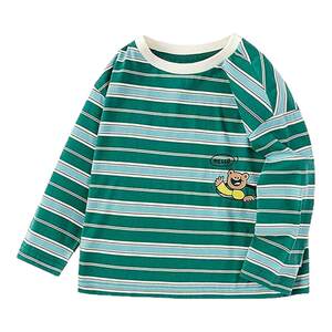 
Balabala boys long-sleeved T-shirt striped bottoming shirt children's pure cotton T-shirt top spring and autumn new children's clothing