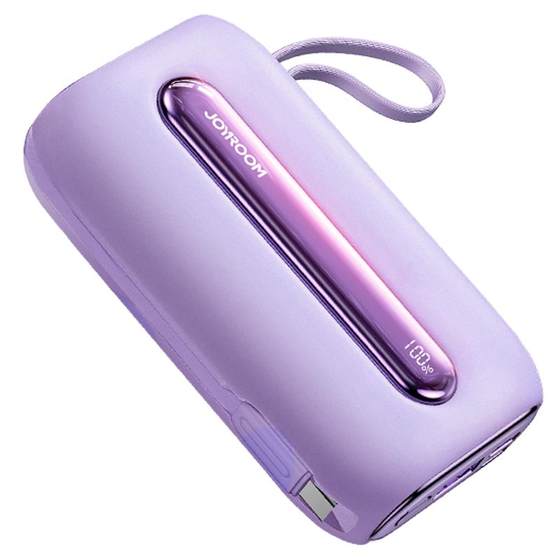 
3C certified machine Letang power bank 10000 mAh suitable for Apple and Huawei's own cable 30W fast charging mobile power supply