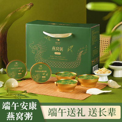 2026年5月31日更新【万能白菜价】的图片 第14张