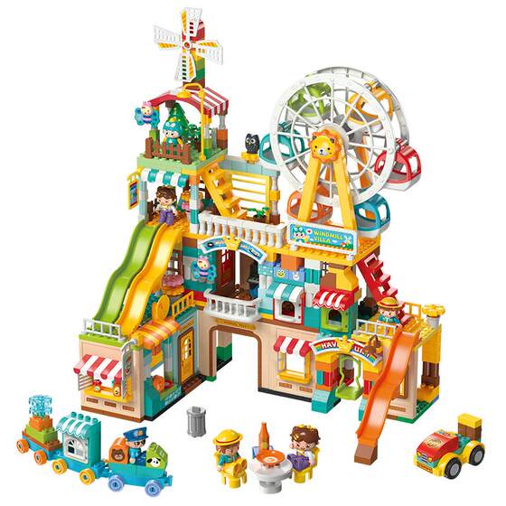 
Feile large particle assembled building blocks city windmill villa amusement park assembly toys Children's Day gift 3