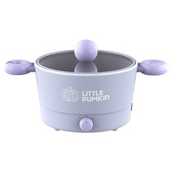Small pumpkin multifunctional mini electric cooker