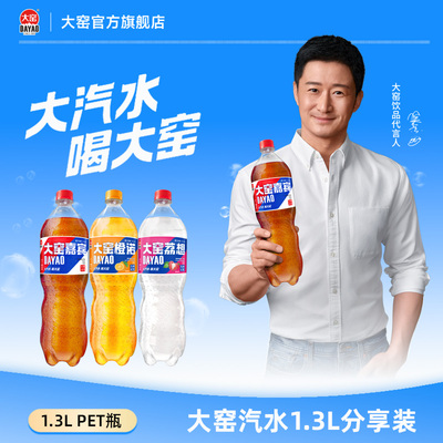 2026年1月29日更新【万能白菜价】的图片 第73张