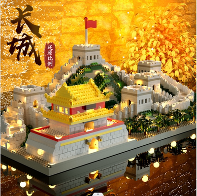 2026年5月9日更新【万能白菜价】的图片 第12张