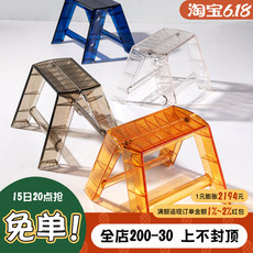Низкая табуретка 北欧亚克力梯凳子家用塑料矮凳多功能创意折叠梯子透明置物花架梯