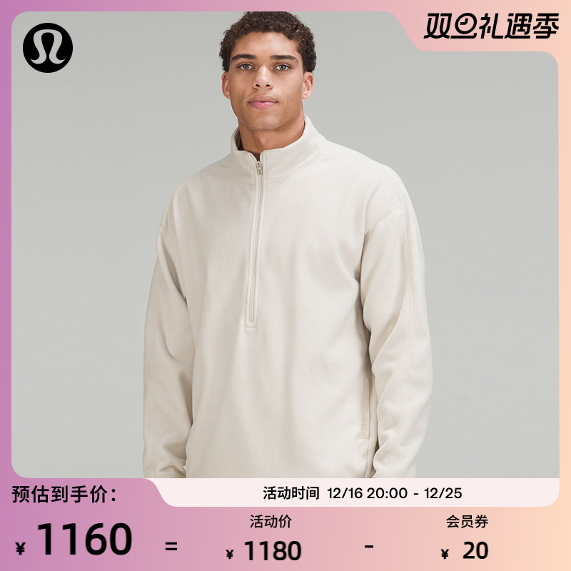 Oversized-Fit ʿ޳ɿحlululemonحLM3DTCSʵ1180Ԫ