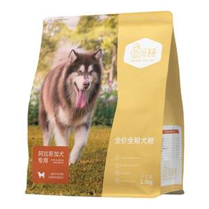 Dad Wang's dedicated Alaska full -price dog food owner grain nutrition large puppies exclusive formula 2.5kg