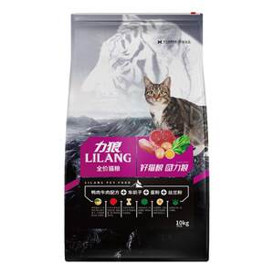 Liwolu cat food beef flavor to become cat food 10kg20*0.5kg main grain universal fish flavor British short and beautiful short -folding ear kitten
