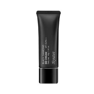 
heynature/Han Nicai Korean plant BB cream foundation dry skin oily skin is not easy to take off 2 packs