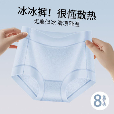 2026年8月29日更新【万能白菜价】的图片 第18张