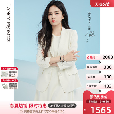taobao agent 【The same star】Langzi three acetic acid white ladies small suit jacket women summer new professional leisure suit