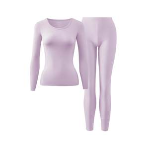 
[Same style in Cheng Yi] Youkeshu autumn clothes and autumn pants thermal underwear for men and women style plus velvet thickened cotton suit for winter