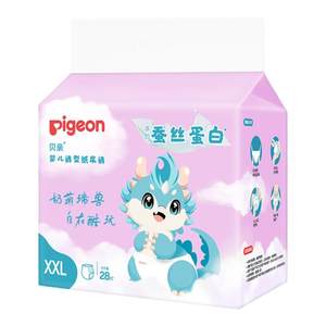 
Beiqin baby diapers silk protein series ultra-thin breathable pulling pants diapers nb-m-xl-xxxl