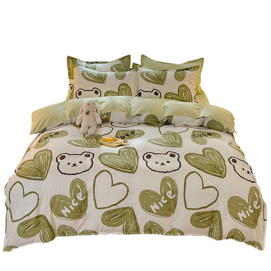 
Four-piece bedding set, quilt cover, student dormitory bed sheet, quilt cover, non-cotton pure cotton single three-piece summer set