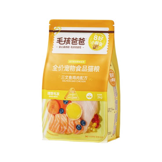
Lilang cat food freeze-dried krill shiny hair chicken fish oil cat food official flagship store genuine affordable staple food