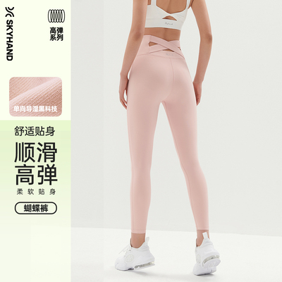 2026年3月1日更新【万能白菜价】的图片 第15张