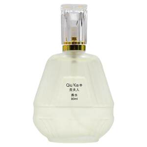 Mrs. Mrs. Perfume Mrs. Fragrance Fresh Fresh Fresh Woman Leave Fragrant French French Fragrant Fragrance Genuine osmanthus
