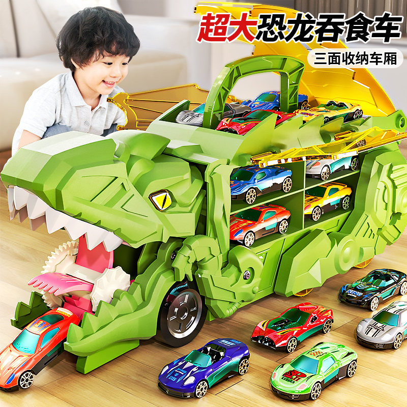儿童霸王龙恐龙吞食轨道车玩具变形滑行弹射合金小汽车2男孩