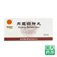 Tongrentang ututor Four Shen Wan 6g*12 мешков/ коробка [флагманский магазин Guoda Pharmacy]