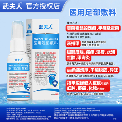 2026年7月6日更新【万能白菜价】的图片 第57张