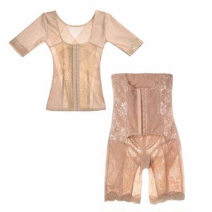 Powerful Pregnant Maternal Set Set Set, Lifting Abdomen, H buttocks, Big Things Waist, Division, Two -piece Female Women